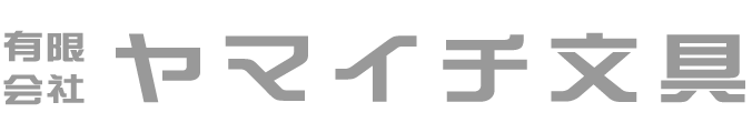 logo_yamaichi_white